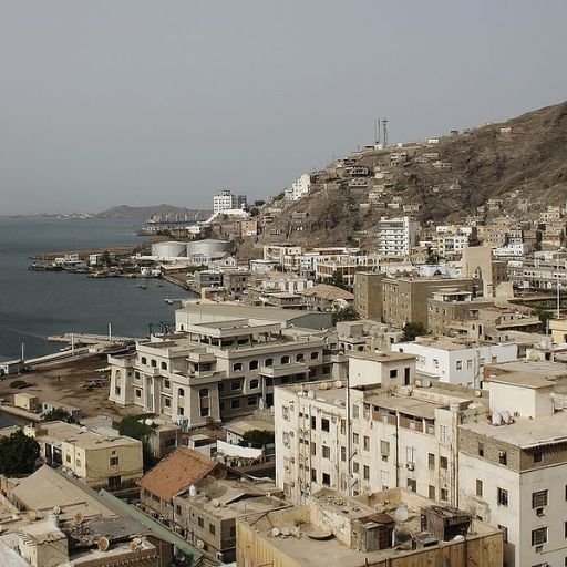 Aden