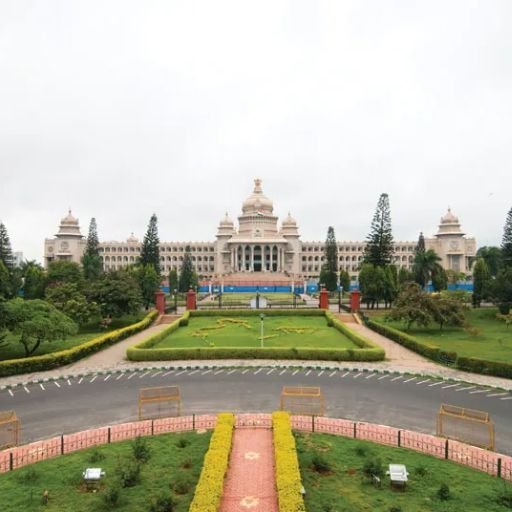 Bengaluru