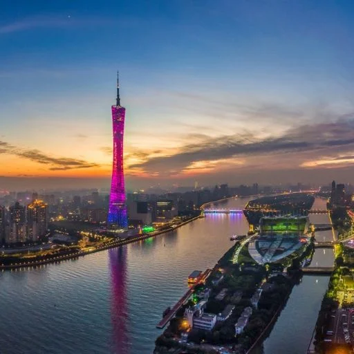 Guangzhou