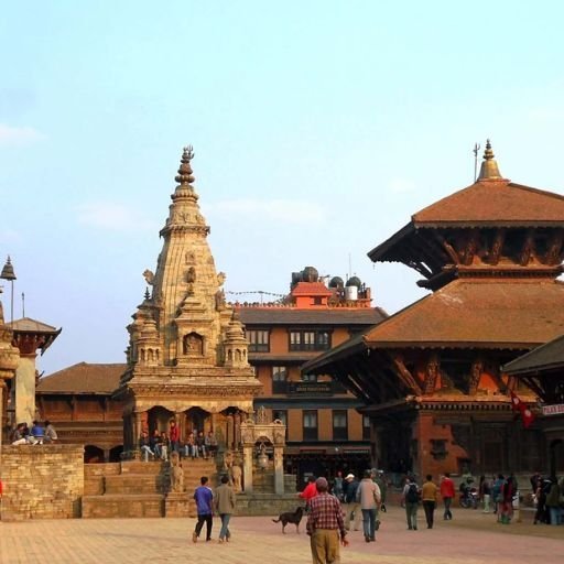 Kathmandu