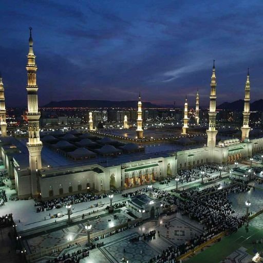 Madinah