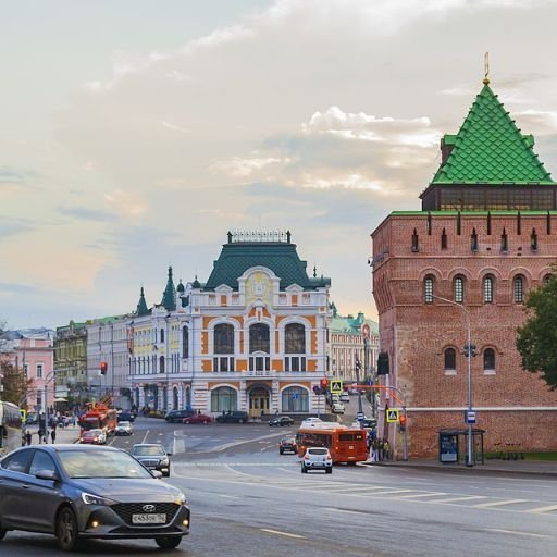 Nizhny Novgorod