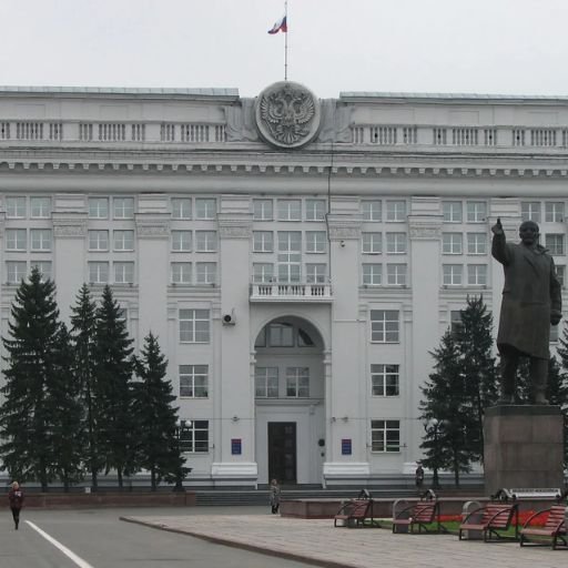 Kemerovo