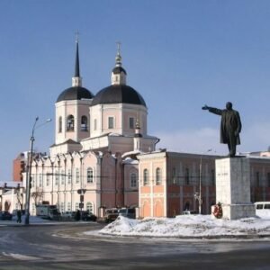 Tomsk