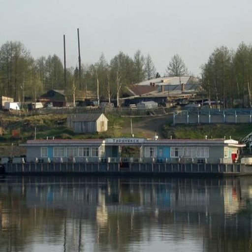 Turukhansk