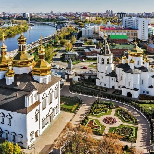 Tyumen