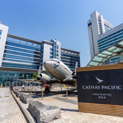 Cathay Pacific Airlines Headquarters