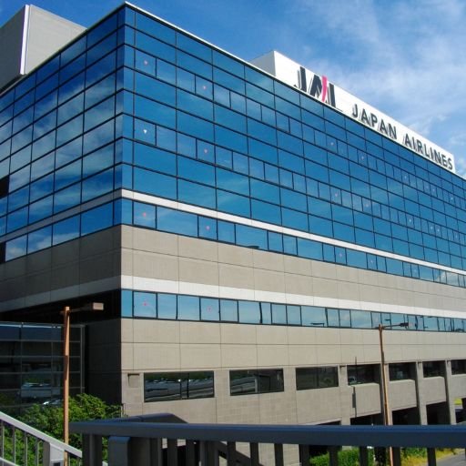 Japan Airlines Headquarters