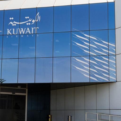 Kuwait Airways Headquarters