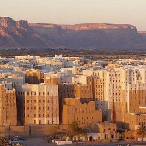 Yemenia Airways Headquarters